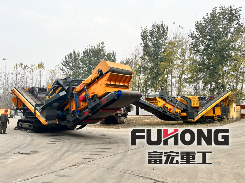 履帶式移動破碎機廠家 點擊查看詳細信息